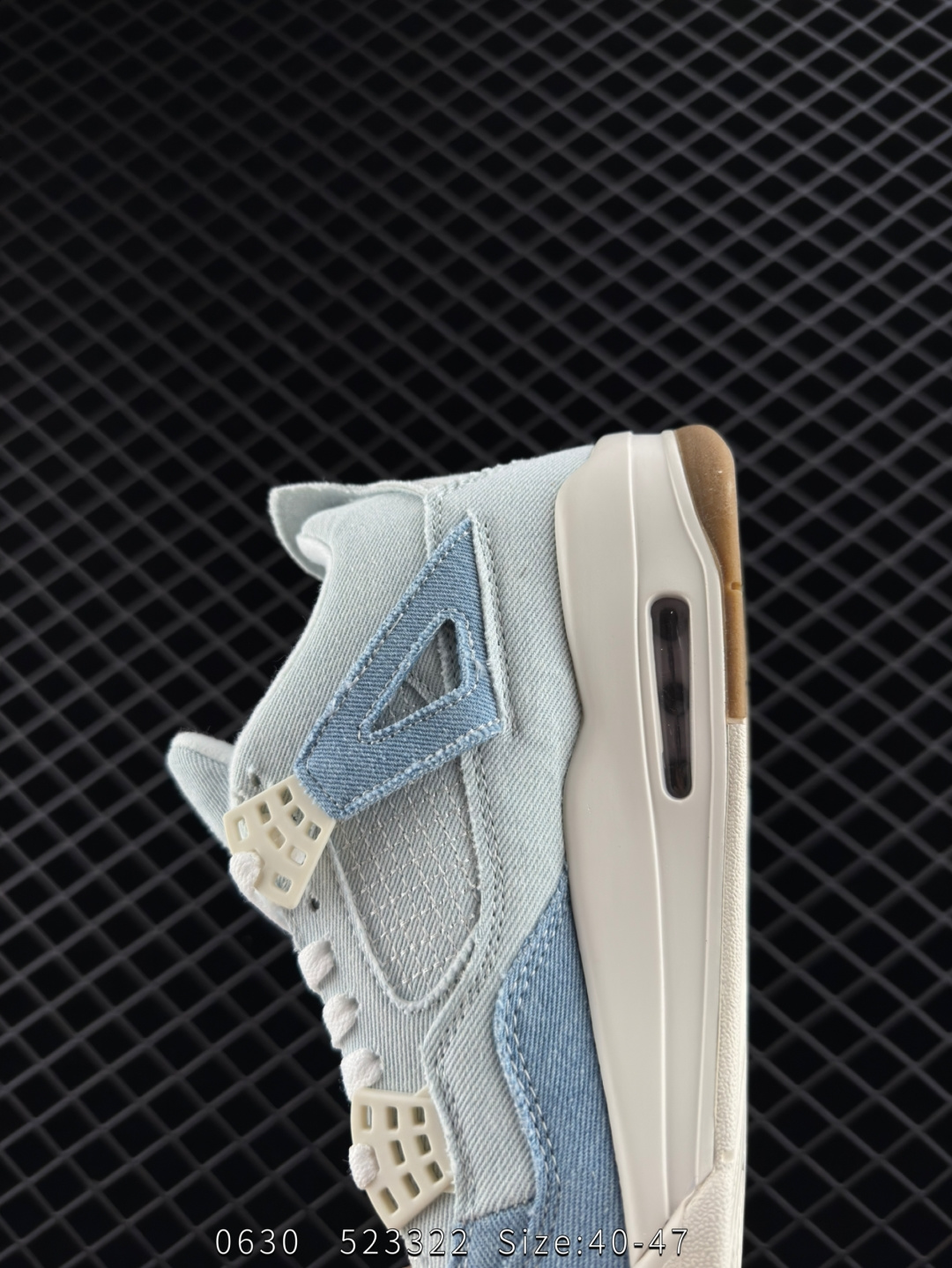 Air Jordan 4 Retro Denim 